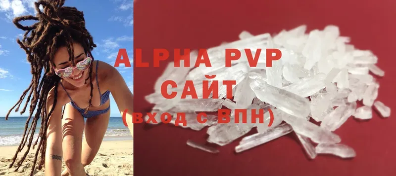 A PVP СК КРИС  хочу наркоту  Полтавская 