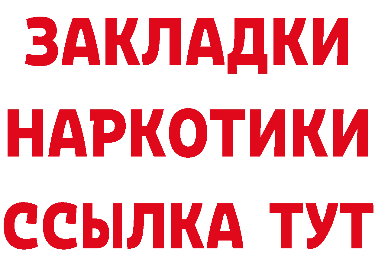 Cannafood марихуана как войти дарк нет блэк спрут Полтавская